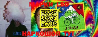 мефедрон мука Бийск