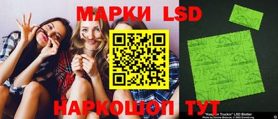 мефедрон мука Бийск