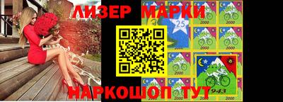 мефедрон мука Бийск