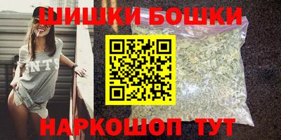 молекула духа Берёзовский