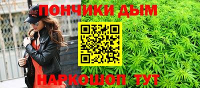 молекула духа Берёзовский