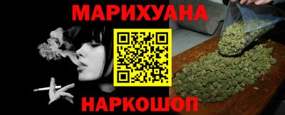 молекула духа Берёзовский