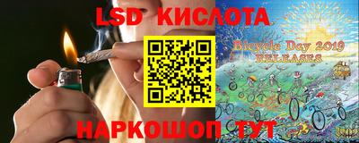 мефедрон мука Бийск