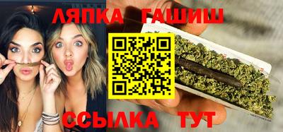 мефедрон мука Бийск
