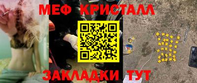 молекула духа Берёзовский