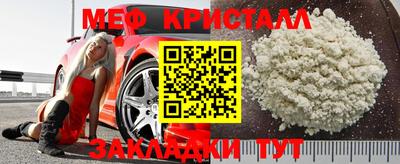 молекула духа Берёзовский