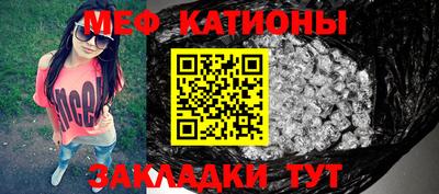 молекула духа Берёзовский